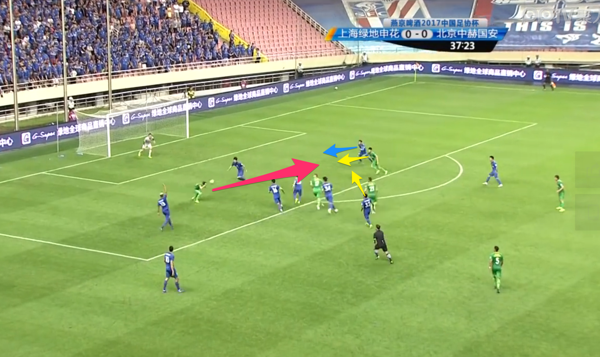 关于转折点上海申花调整名单，德甲今夜攻防权衡，更衣室稳定，球探报告显示潜力的信息爱游戏